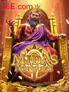 MidasFortune